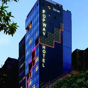 Popway 4*, Hong Kong China